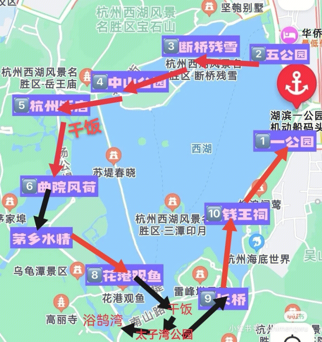 杭州西湖导游图图片