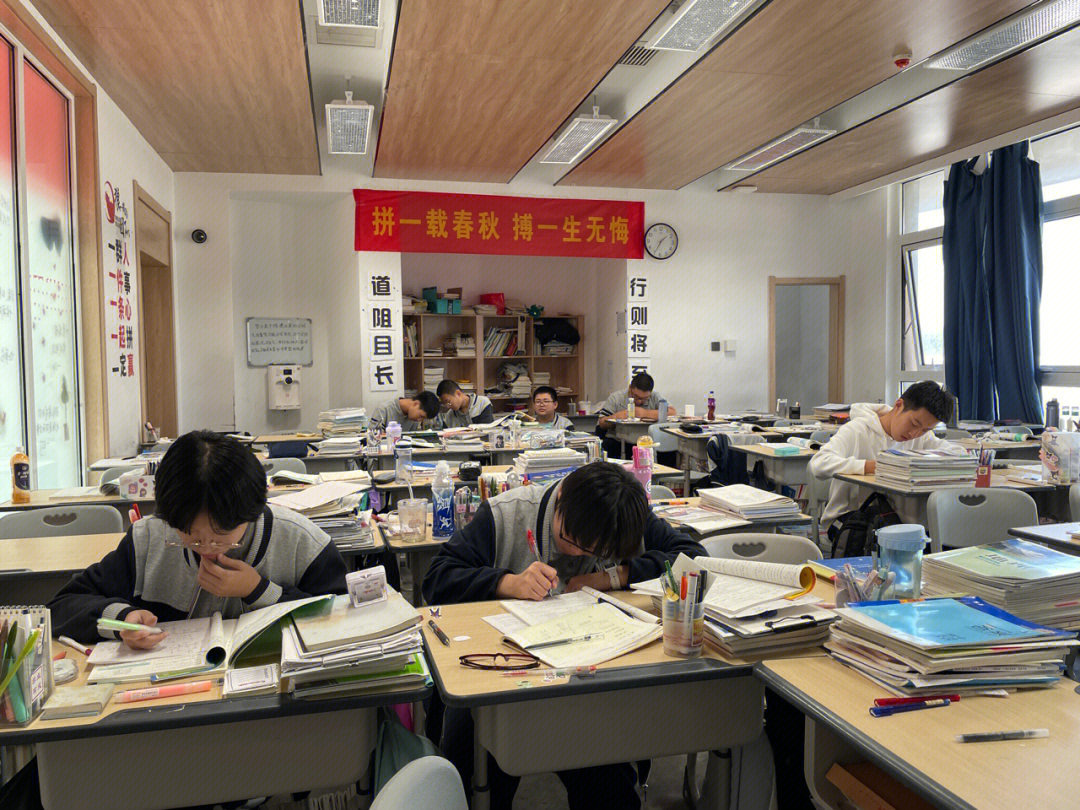 学生带我内卷