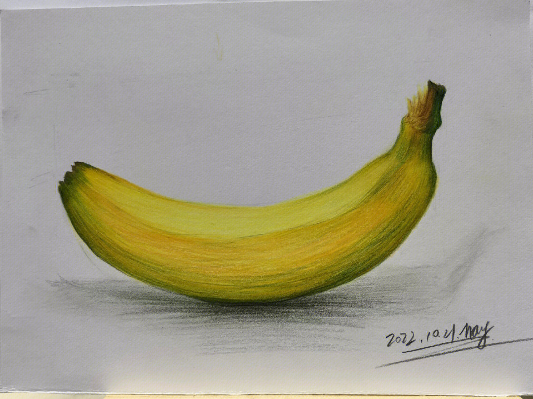 香蕉水粉画法步骤图片
