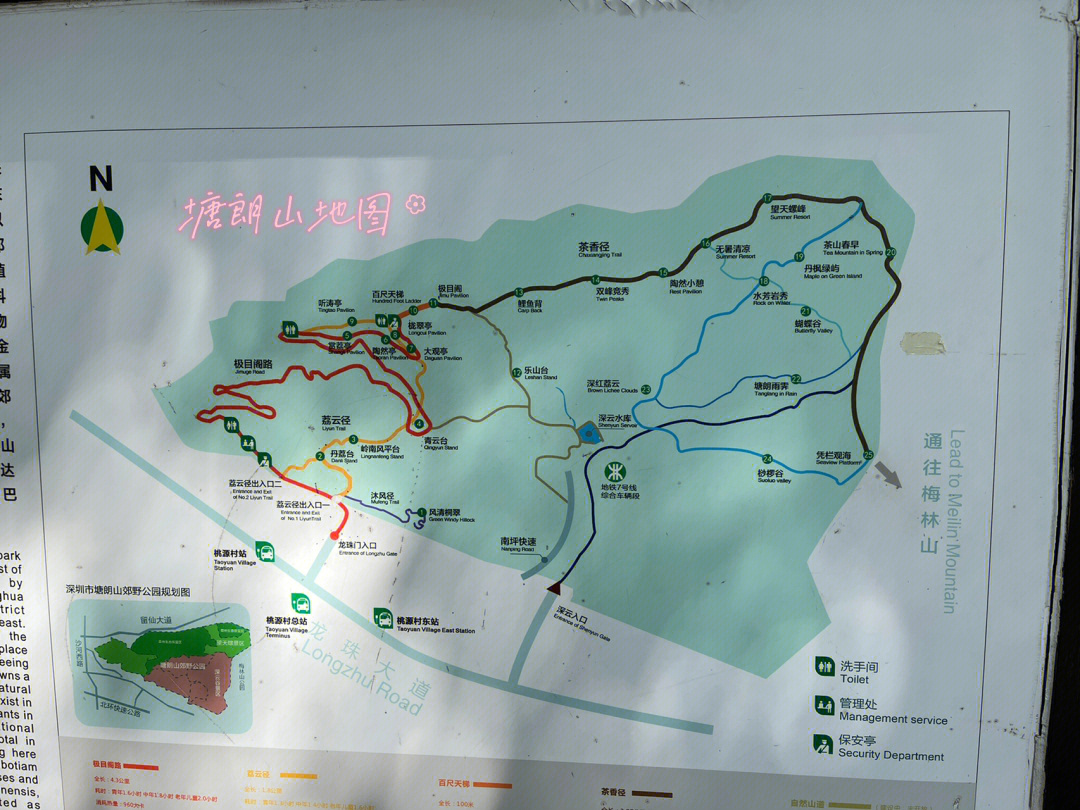 深圳塘朗山登山路线图图片