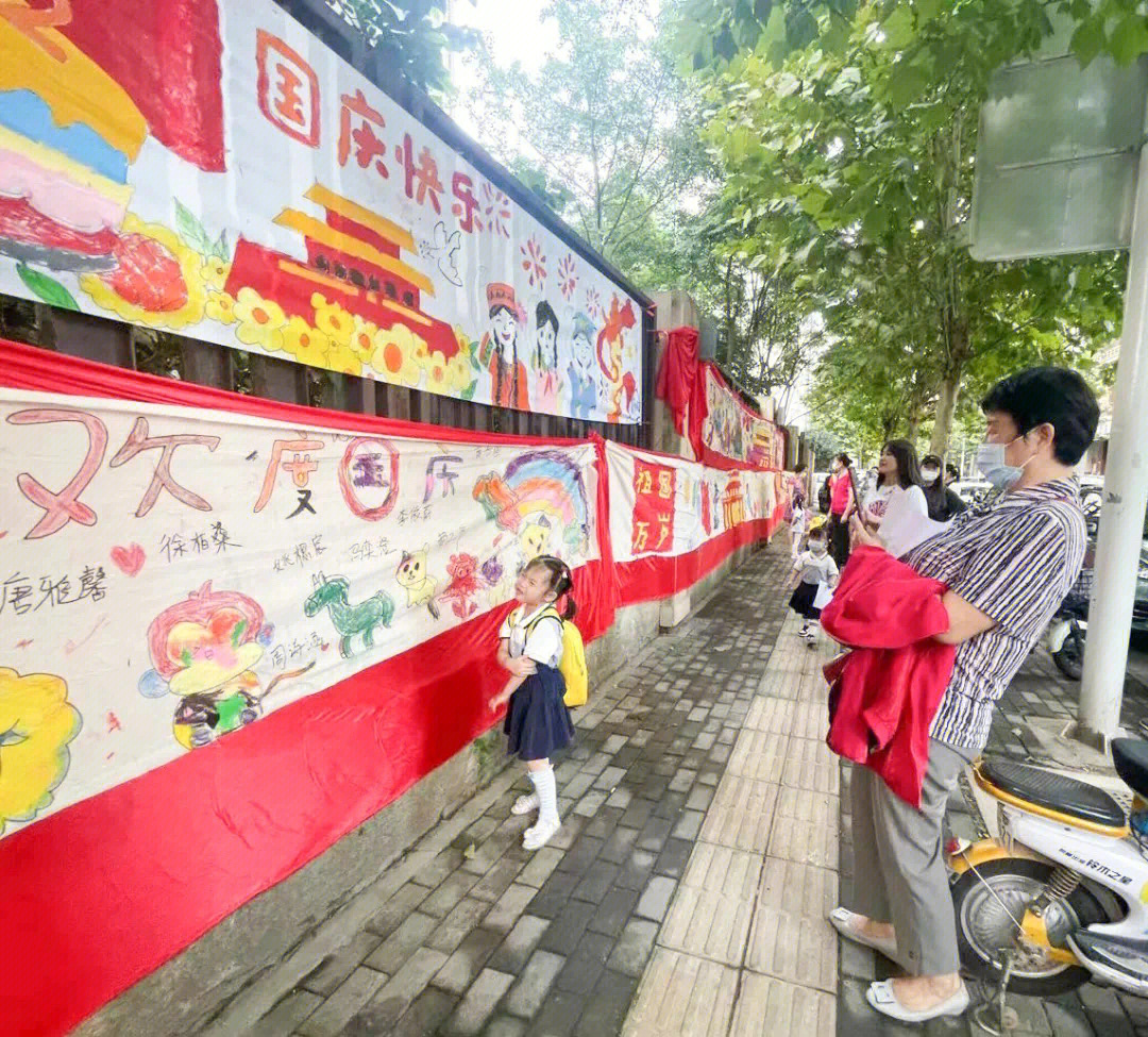 武汉蒲园国际幼儿园图片