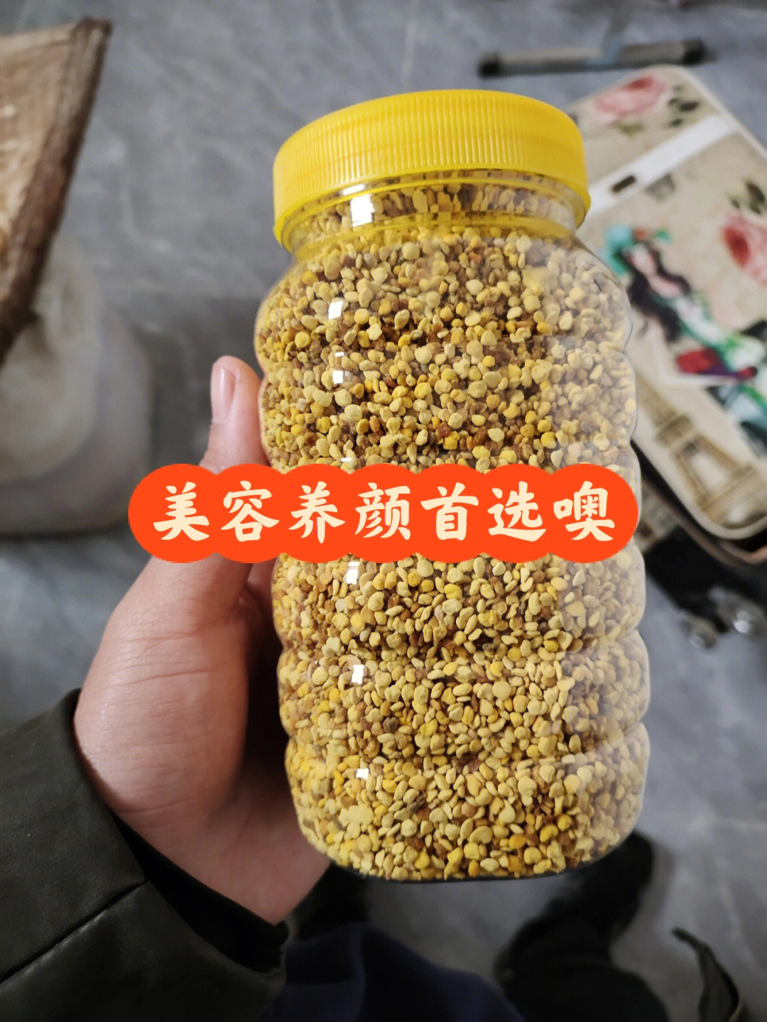 功效与作用美容养颜,改善血脂蜂花粉是指蜜蜂采蜜时带回的花粉团,在