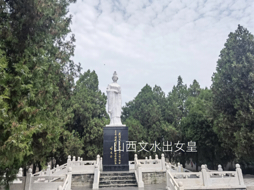 登封九龙圣母庙简介图片