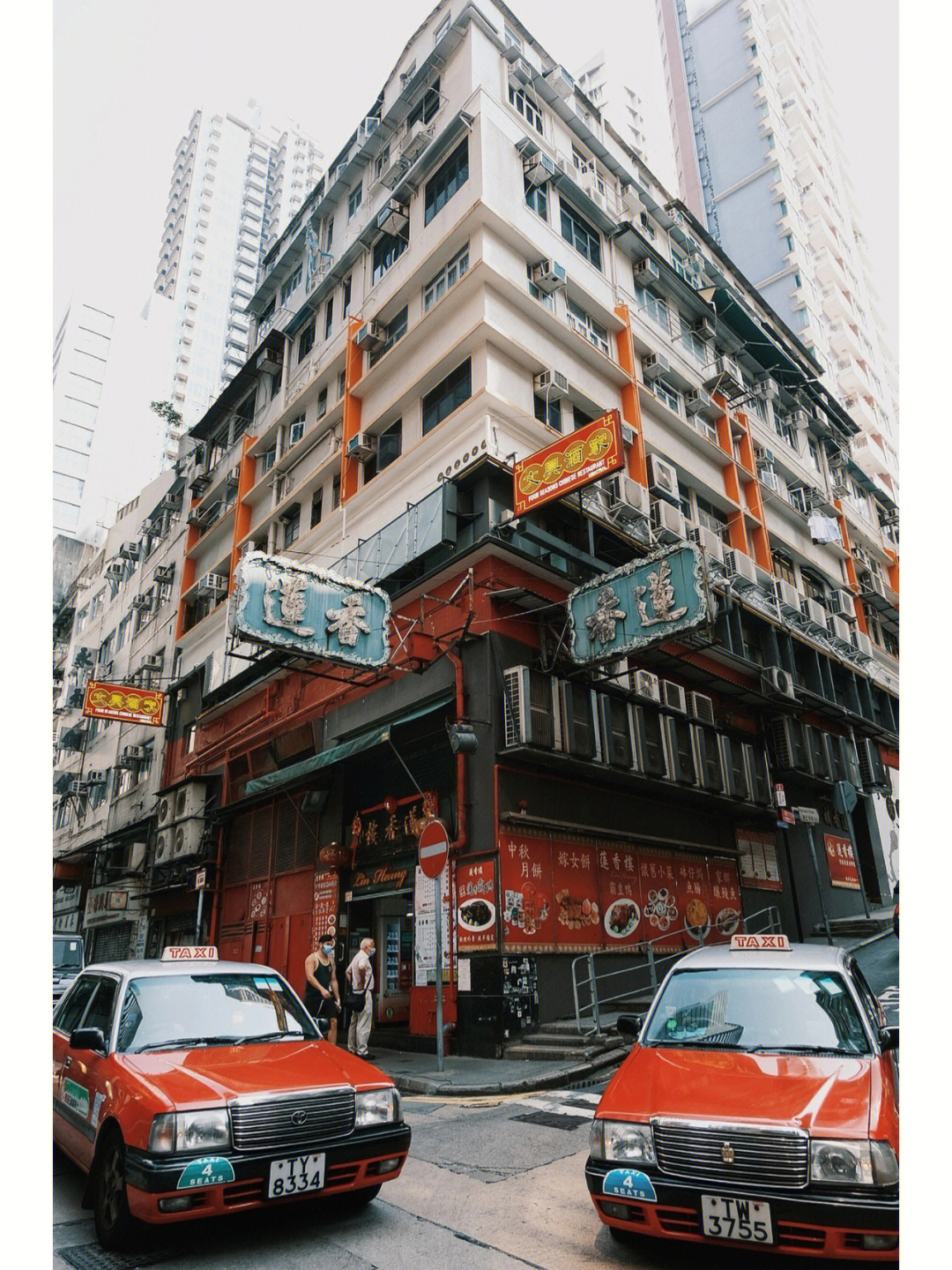香港摄影走过莲香楼