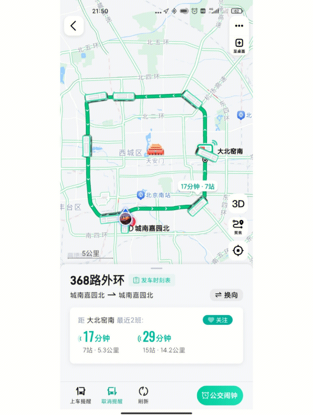 北京公交701路线路图图片