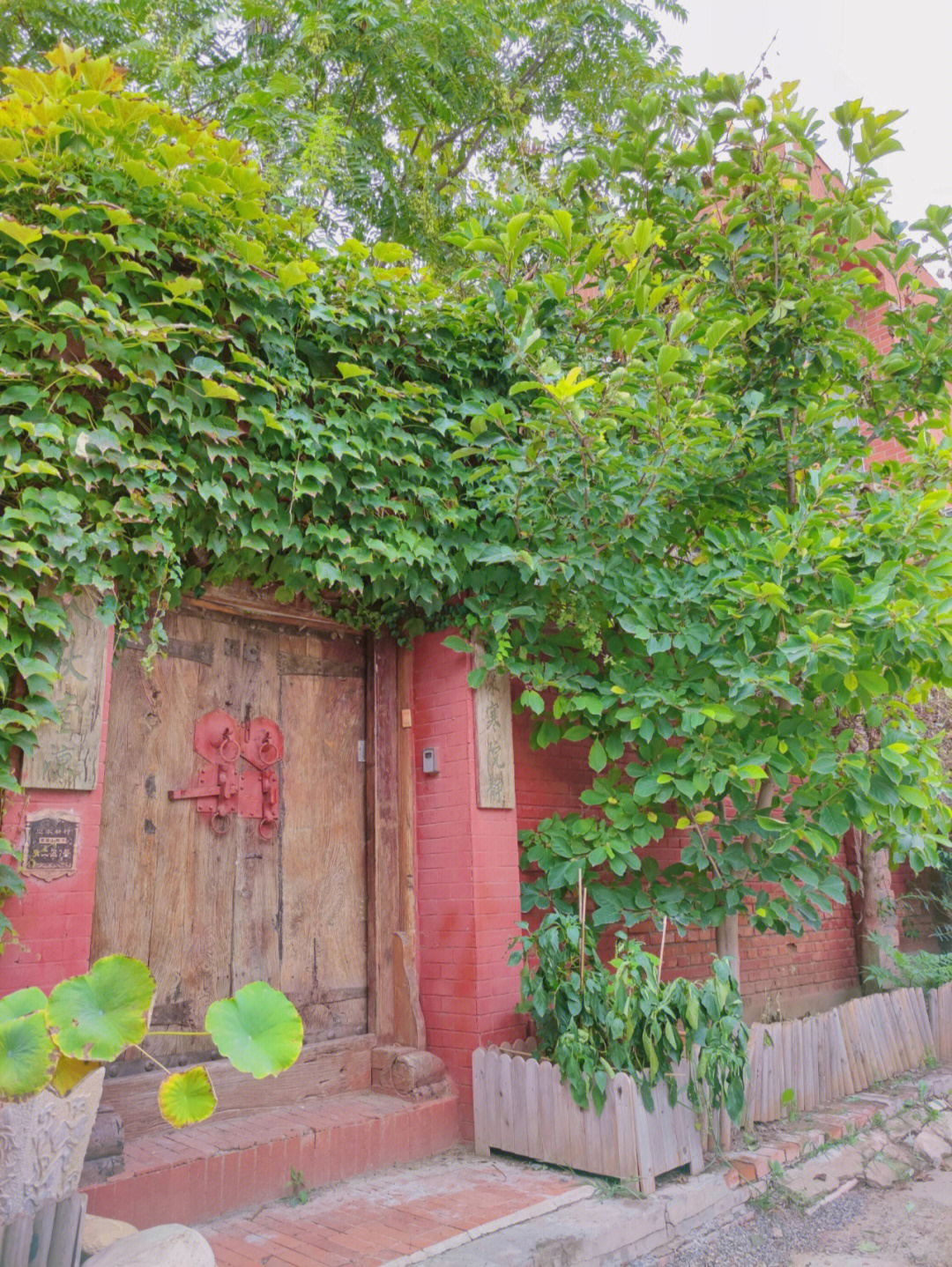 松61舍民宿位于北京通州区皇家新村,以前叫做皇木厂村