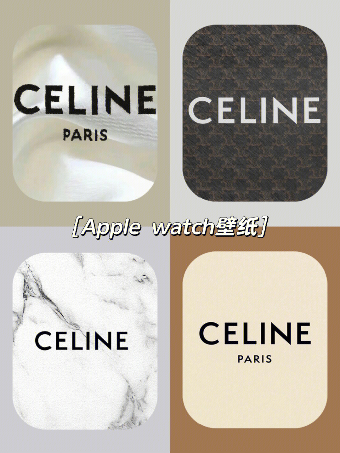 applewatch壁纸分享68celine69