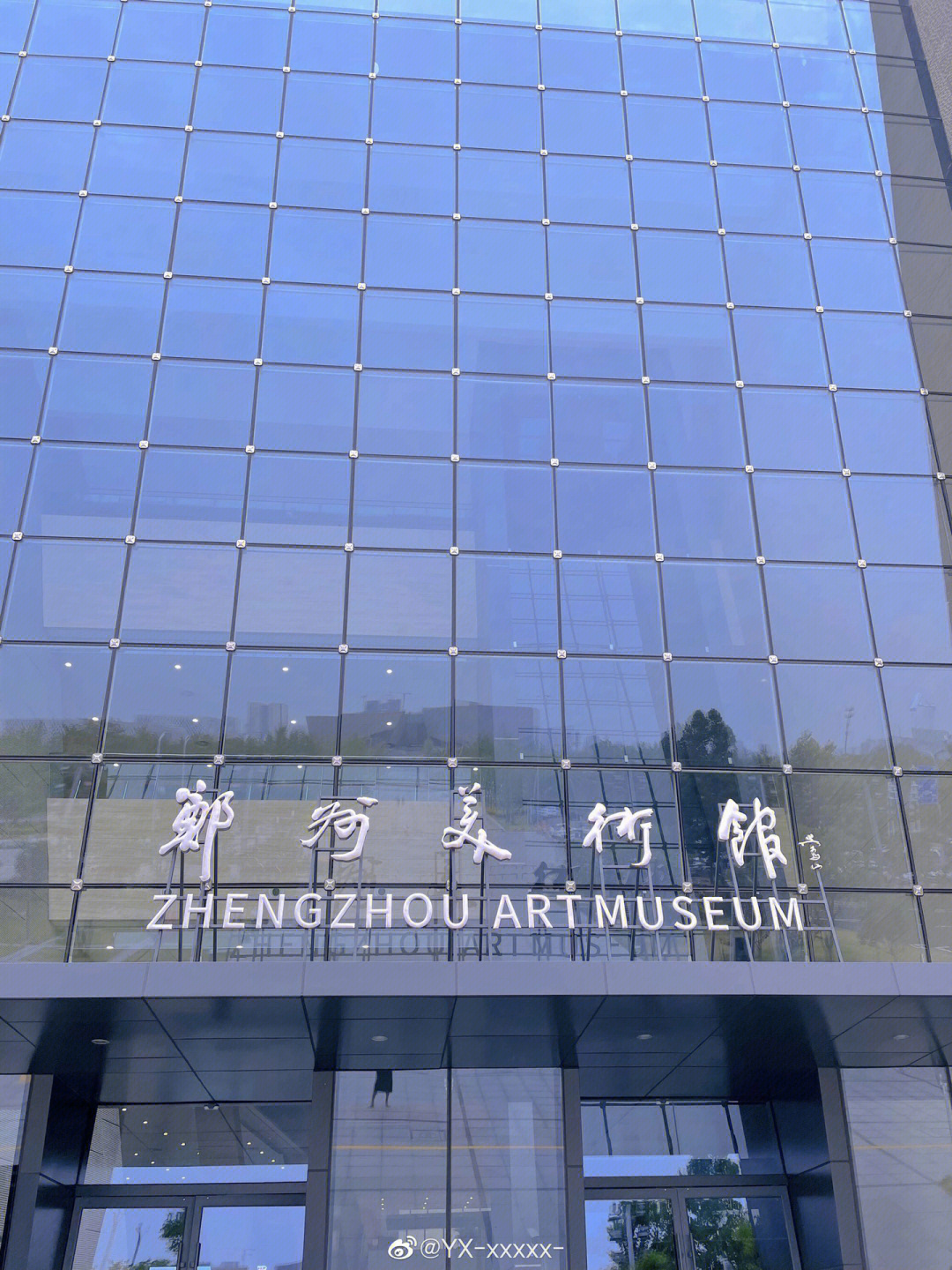 有展览 随便一拍都是满满的高级感 我去的是郑州美术馆新馆 具体位置