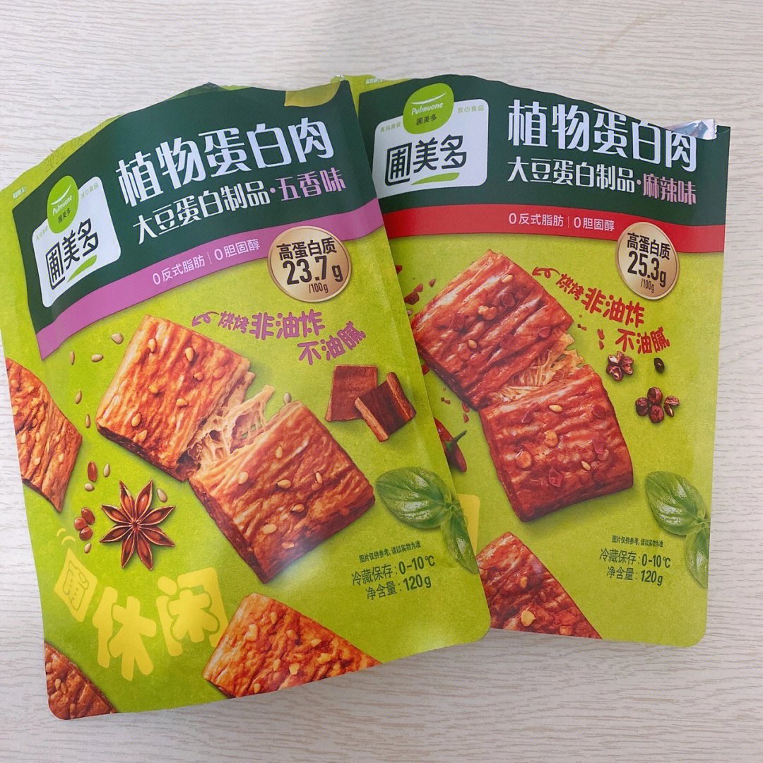 圃美多植物蛋白素肉大豆蛋白制品