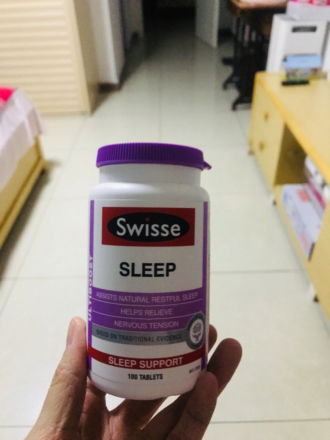 有股臭味儿的swisse睡眠片