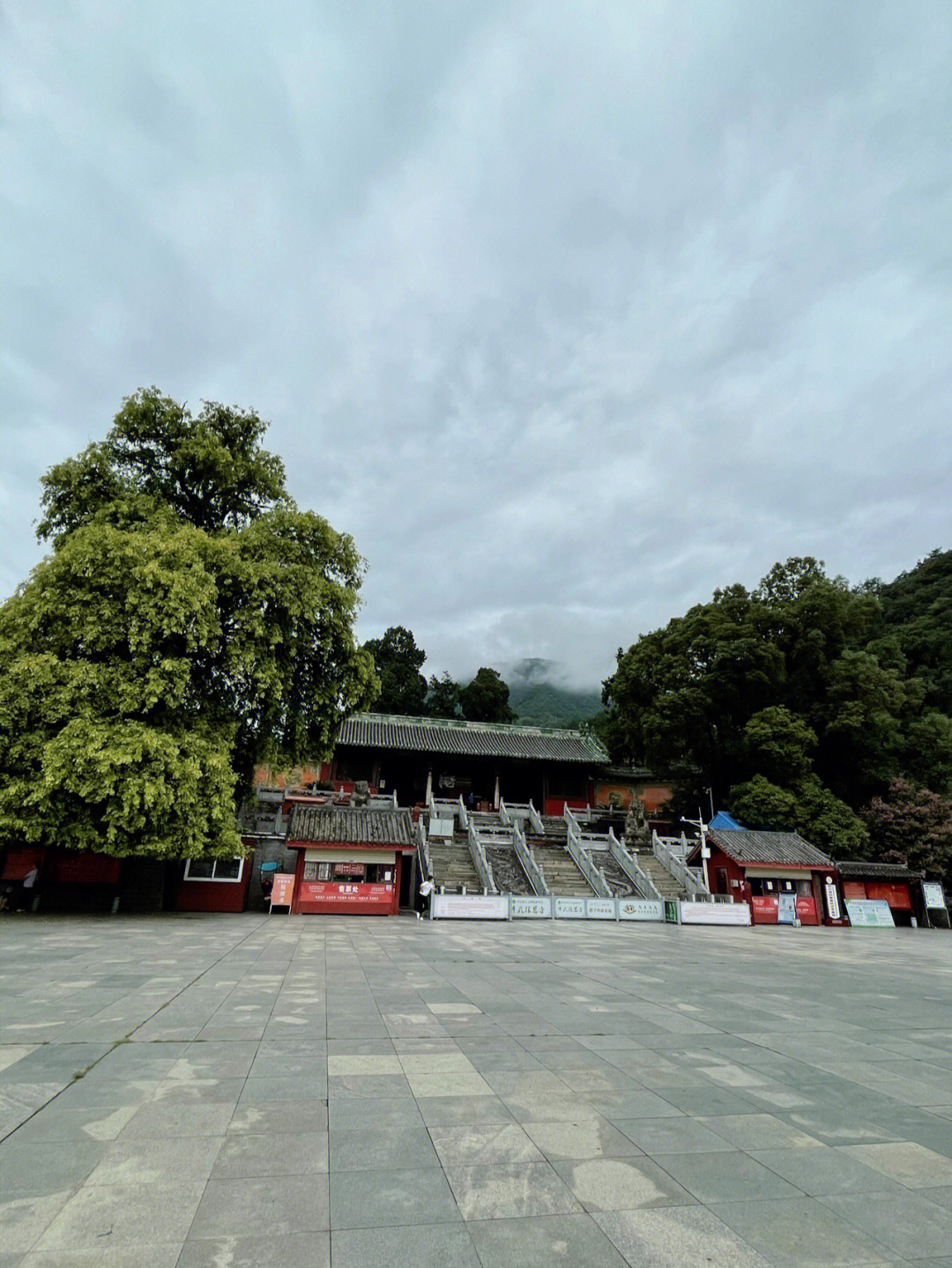 报恩寺