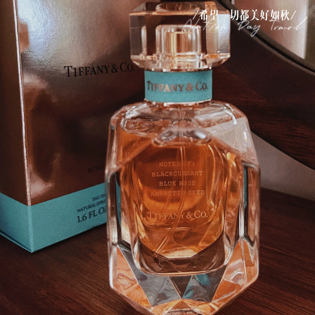 tiffany钻石香水香评图片