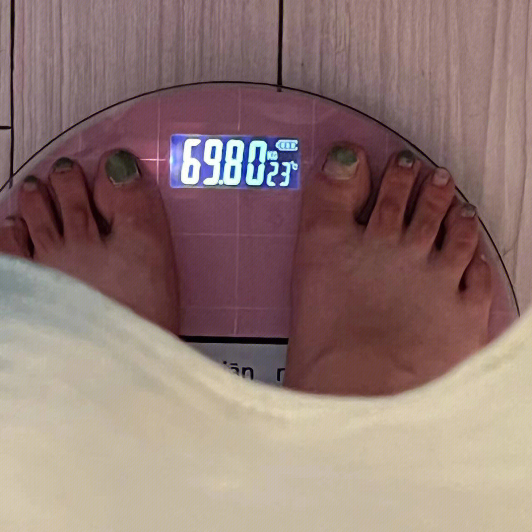 139斤体重秤图片图片