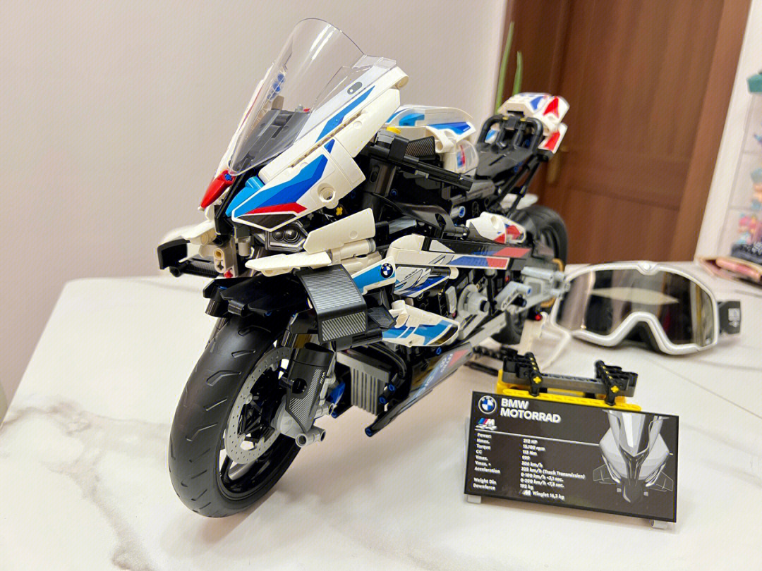 lego乐高bmw宝马m1000rr摩托车