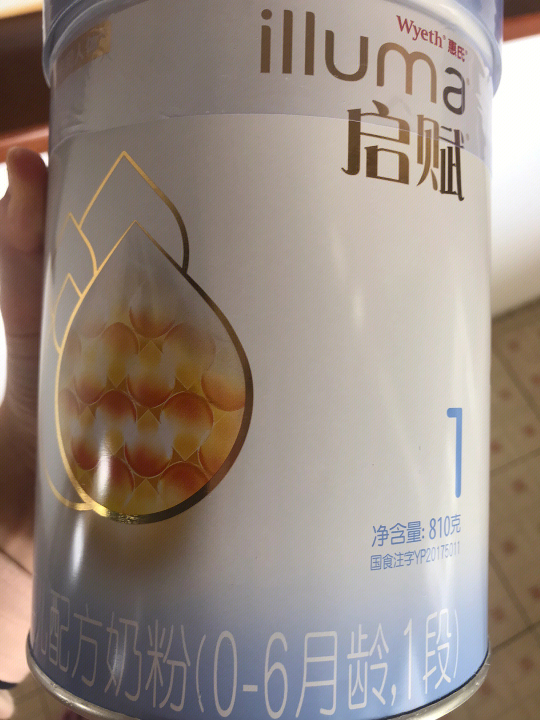 金领冠珍护蓝罐720G图片