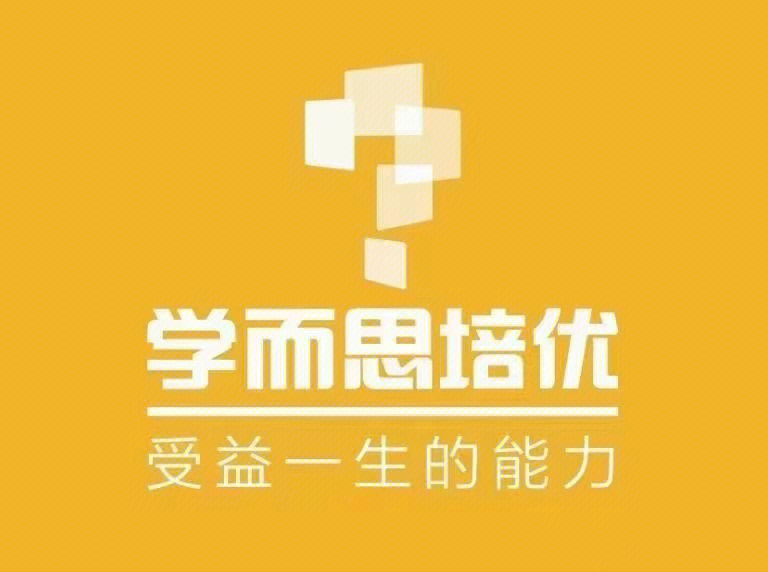 学而思培优默认头像图片