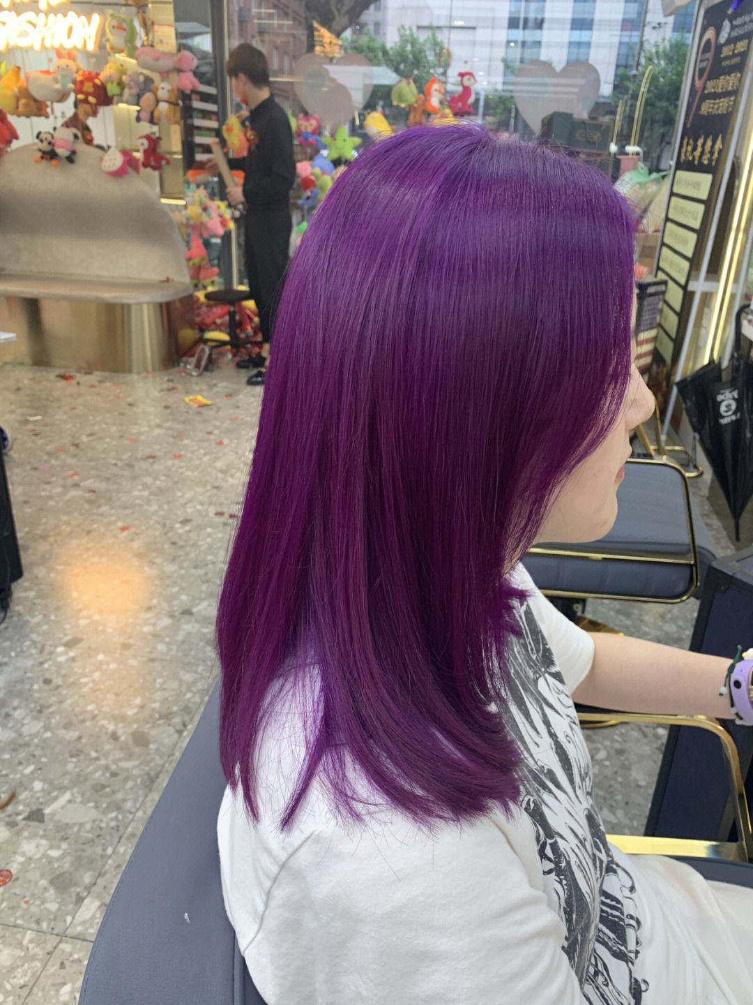 香芋紫色