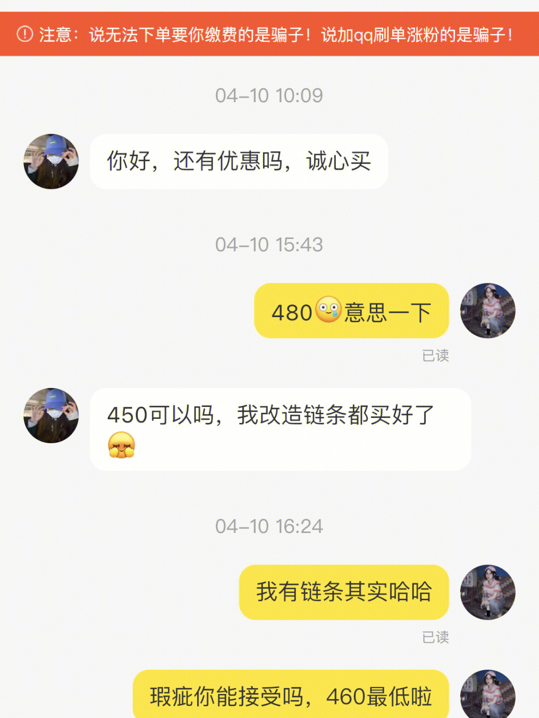 培訓報國考班好還是省考班好_文都考研全程班費用_考研培訓班費用