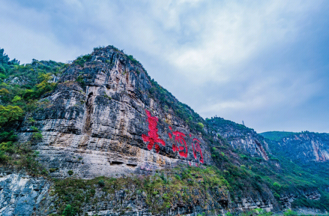 赤水河酱香型白酒核心产区