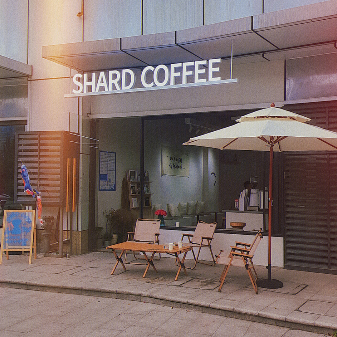 shard coffee图片