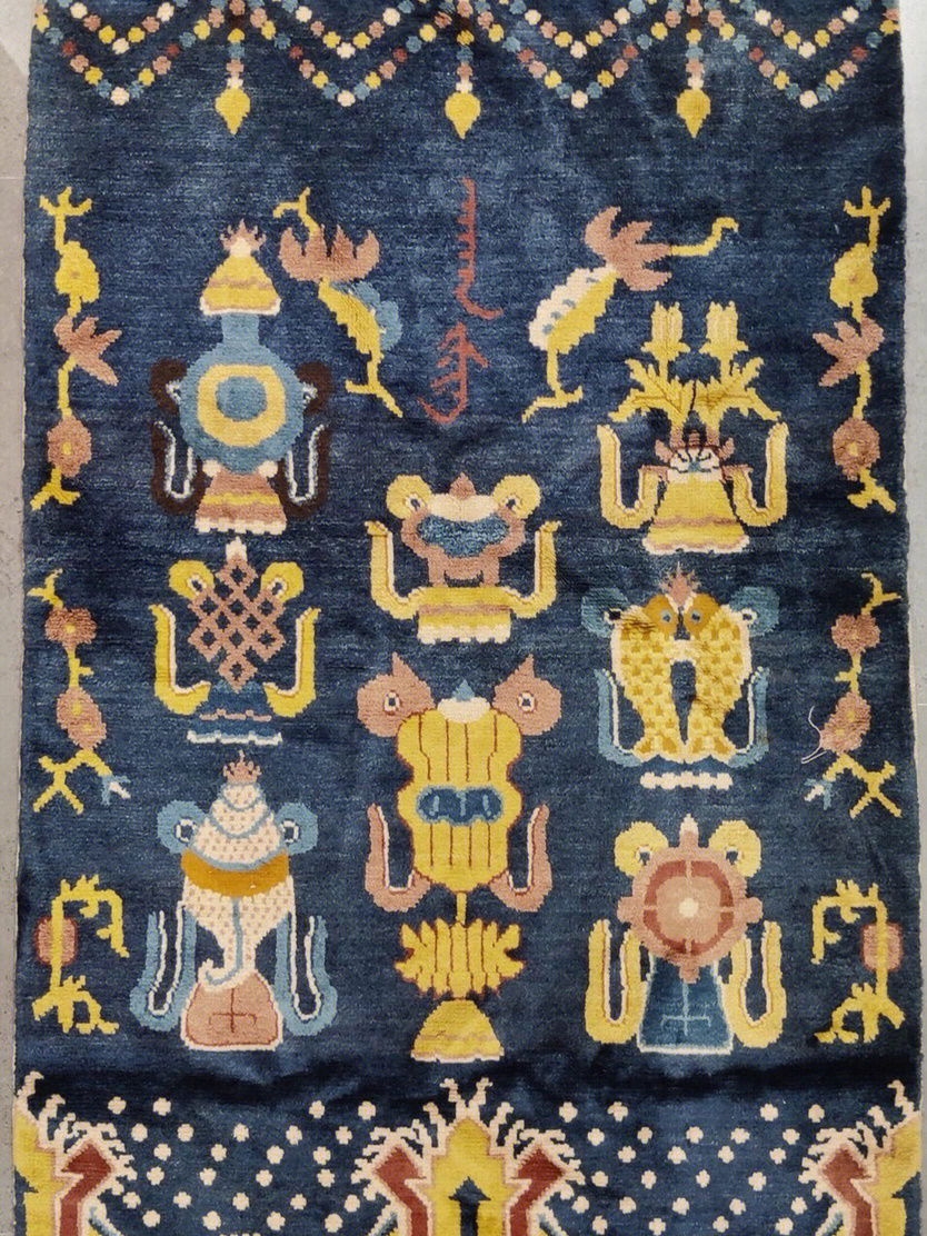 佛教八宝海水纹挂毯