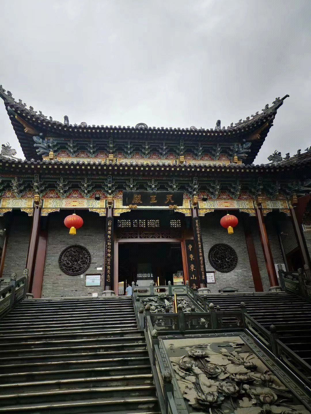 大鹏所城东山寺一日游