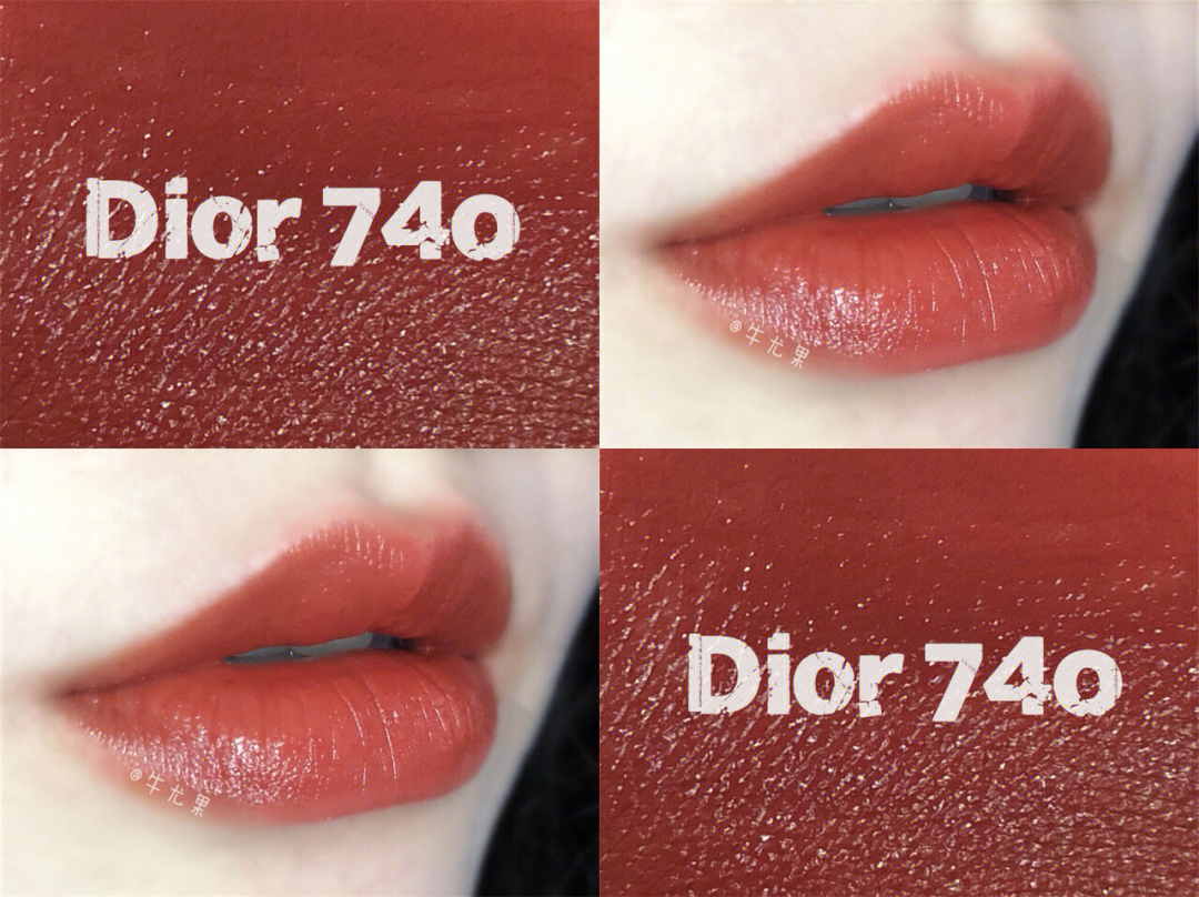 dior 迪奥740试色 黑管漆光口红「温柔枫叶色」