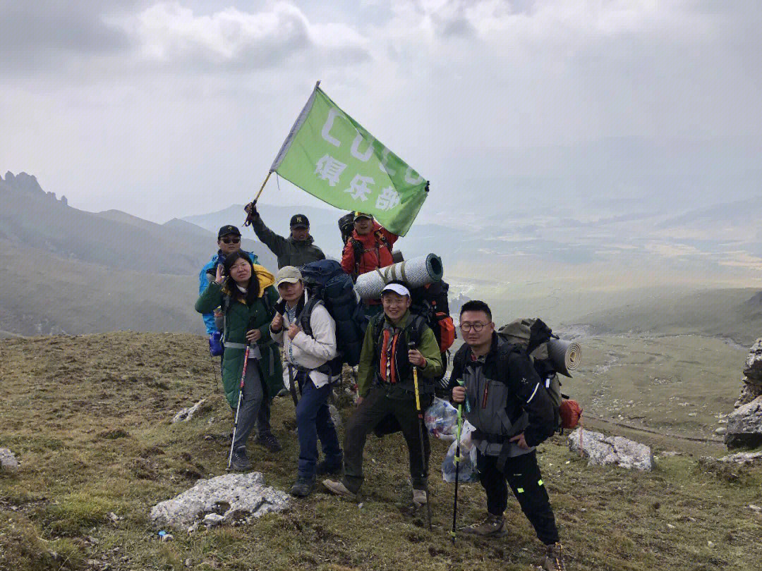 互助龙王山海拔图片