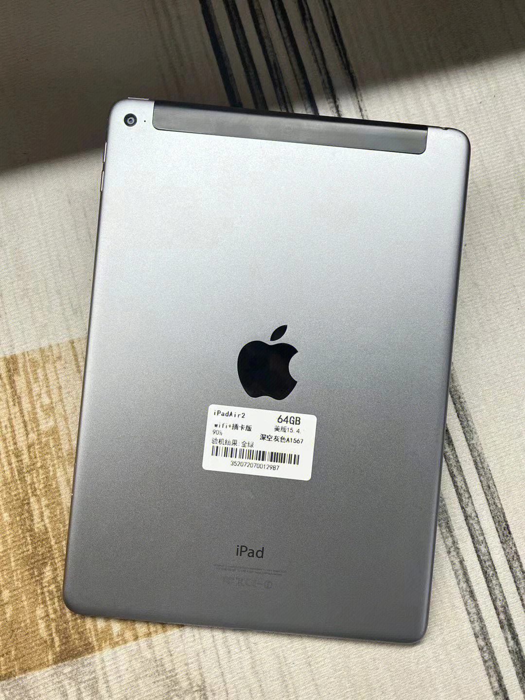 ipad air2配置图片