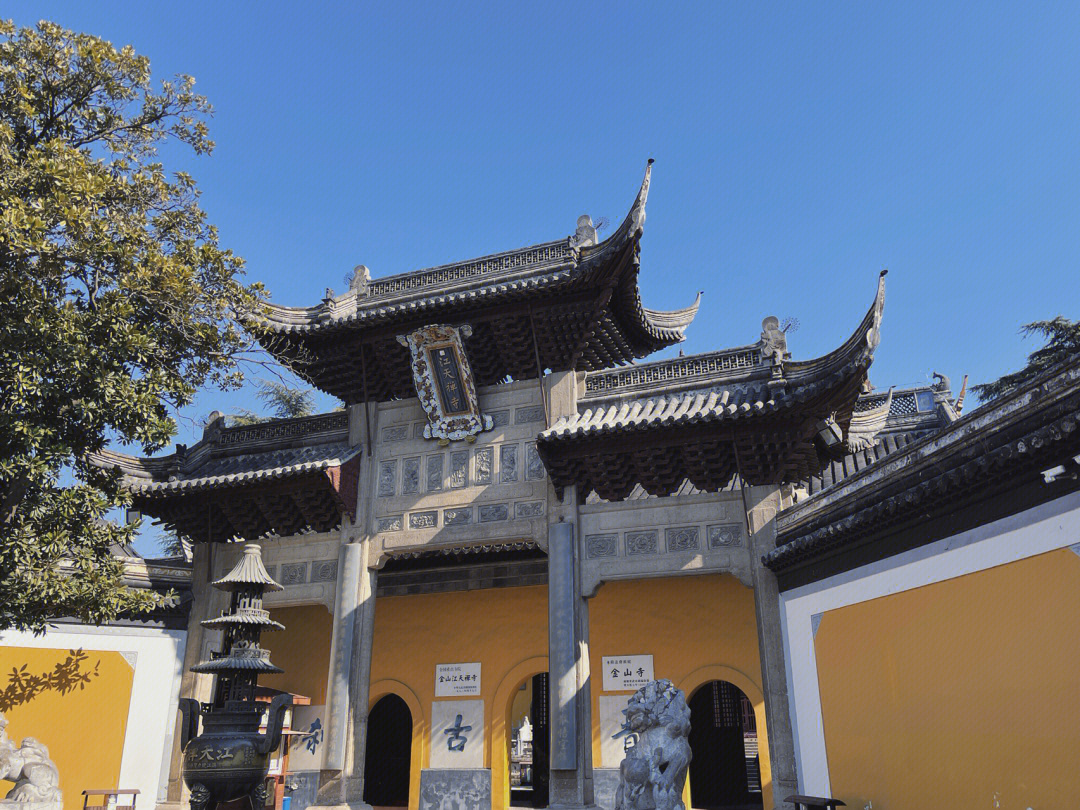 重庆金山寺 风景区图片