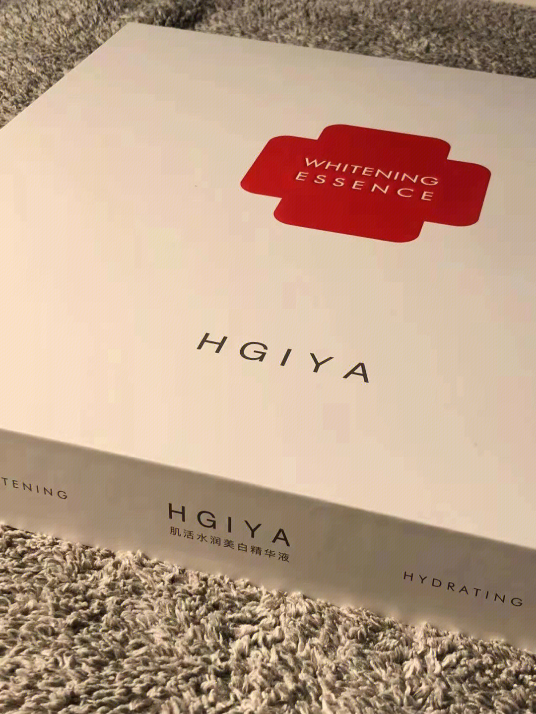 hgiya海洁娅红管面膜图片