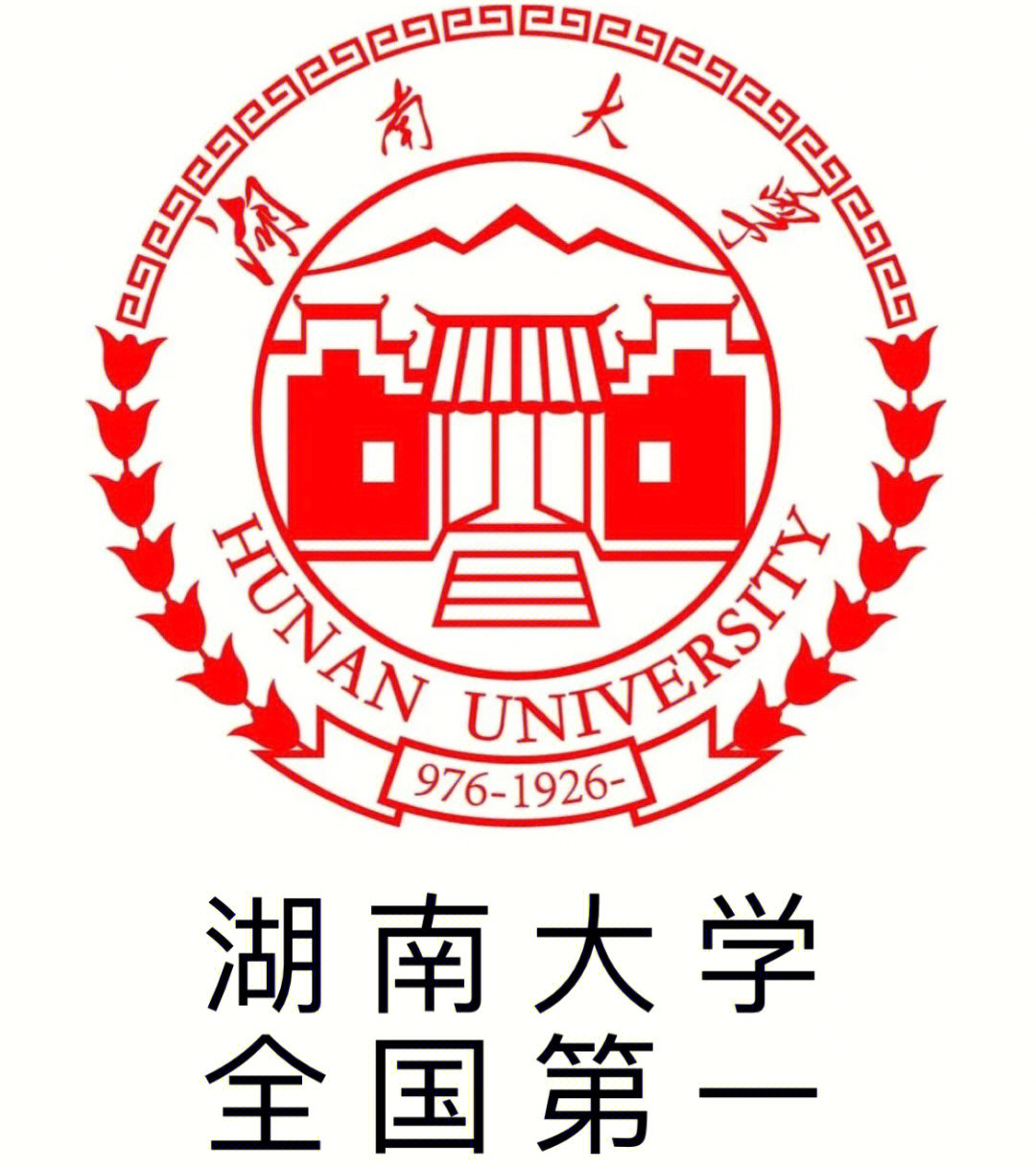 长沙河东大学城图片