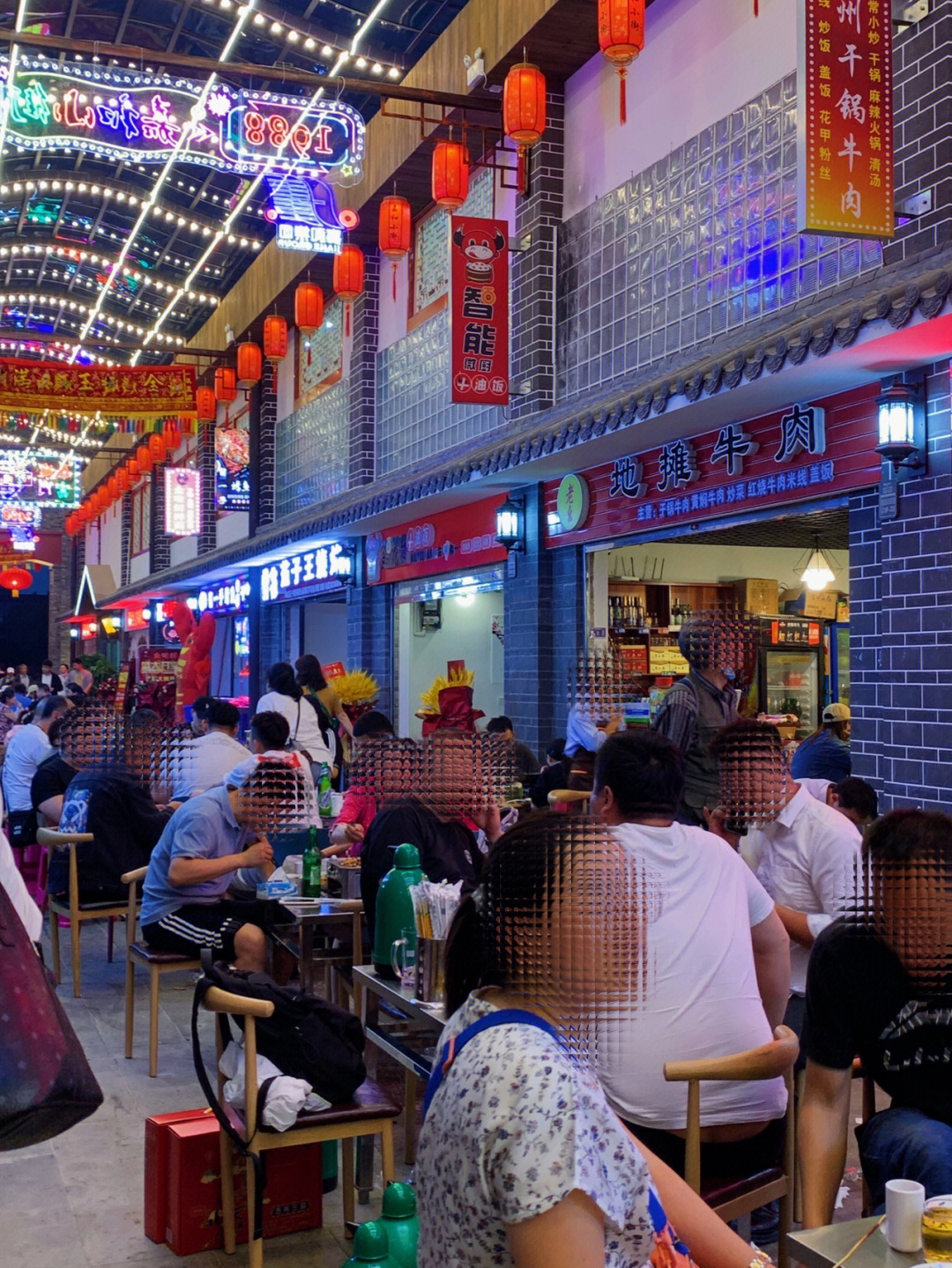 云南南路美食街图片