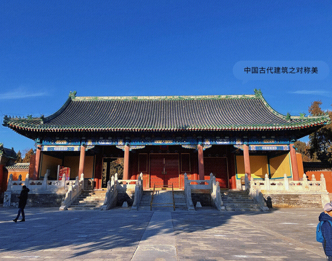北京历代帝王庙历史与文化的静心好去处