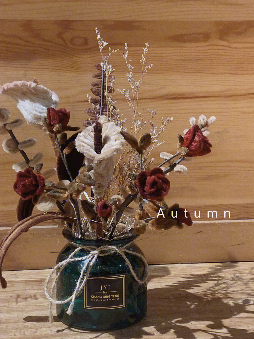 今日分享扭扭棒花束干花向是秋天的感觉