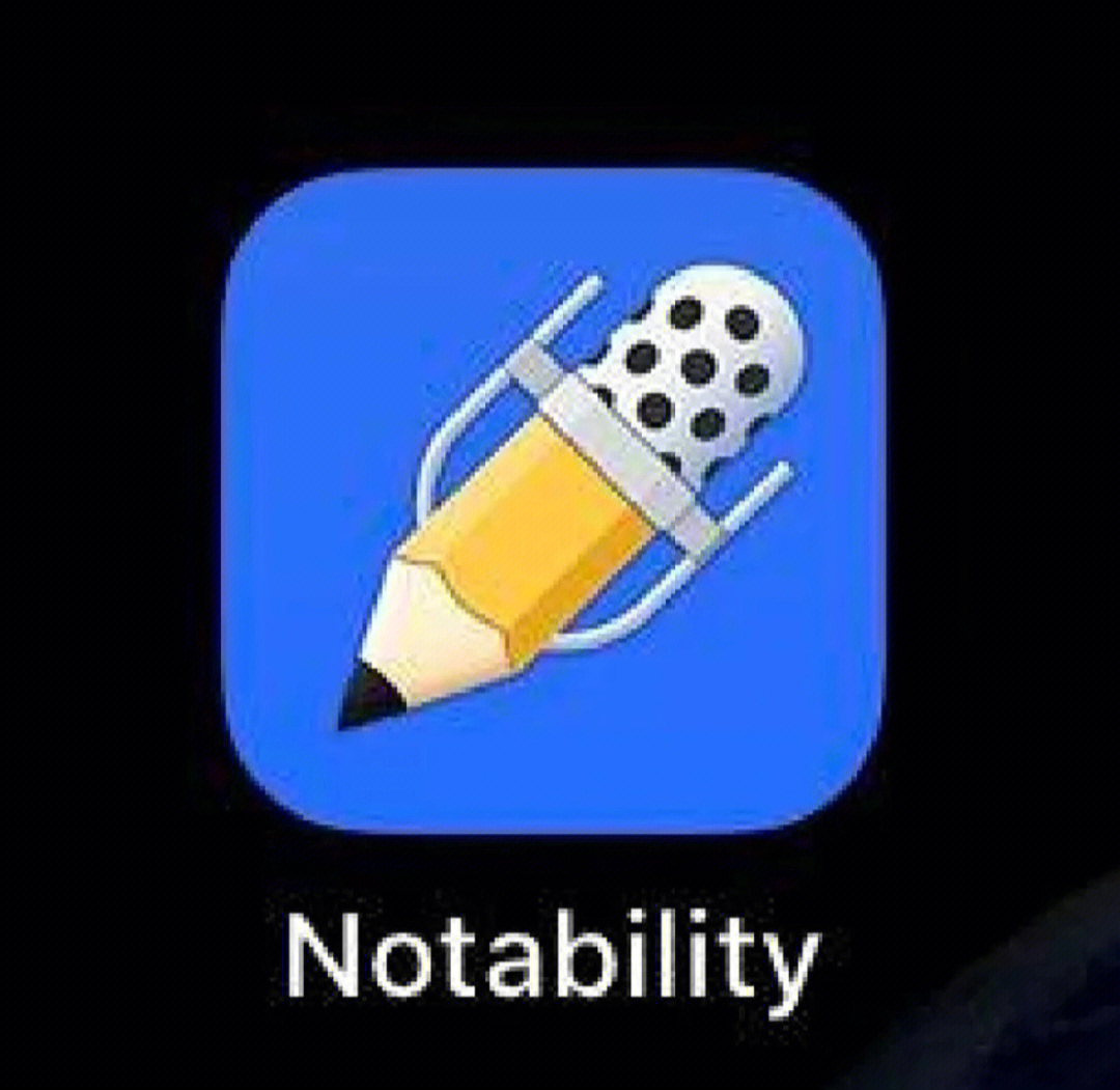 notebility图片