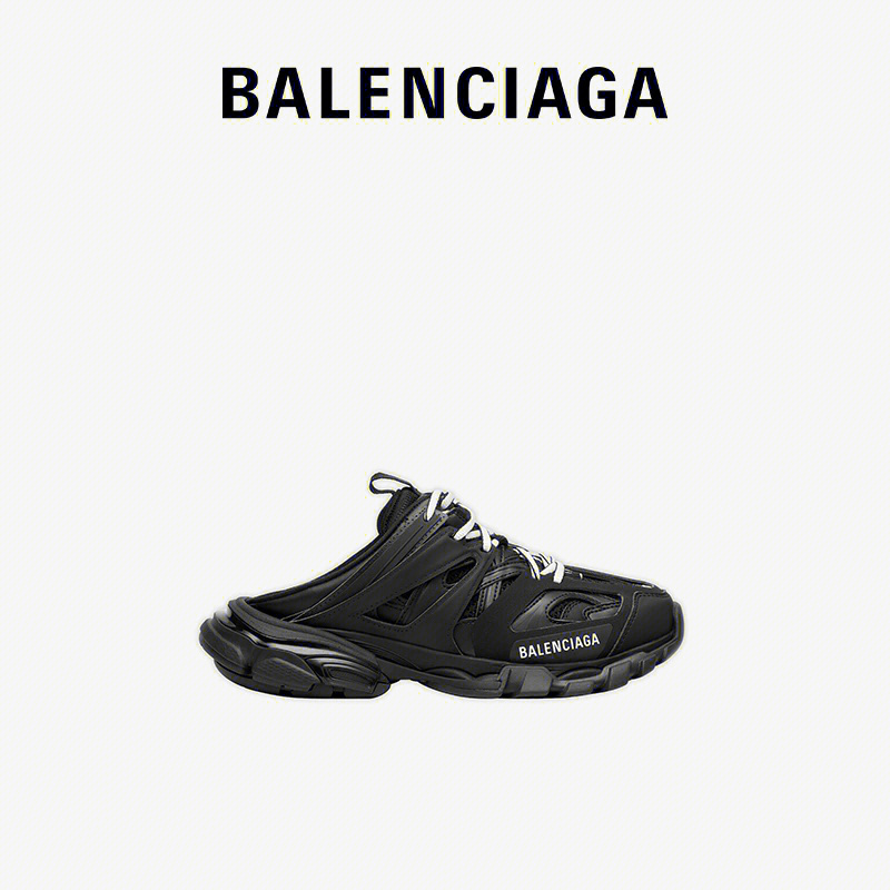 balenciaga巴黎世家track mule男女款穆勒鞋