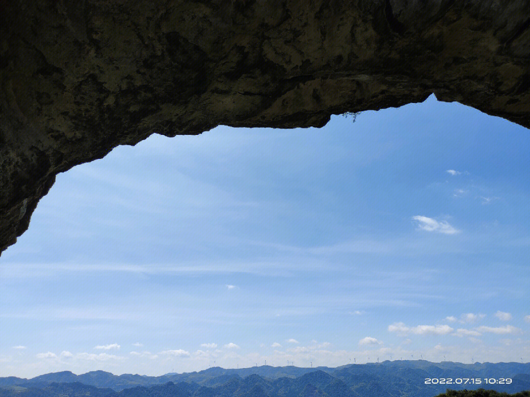 仙桥山