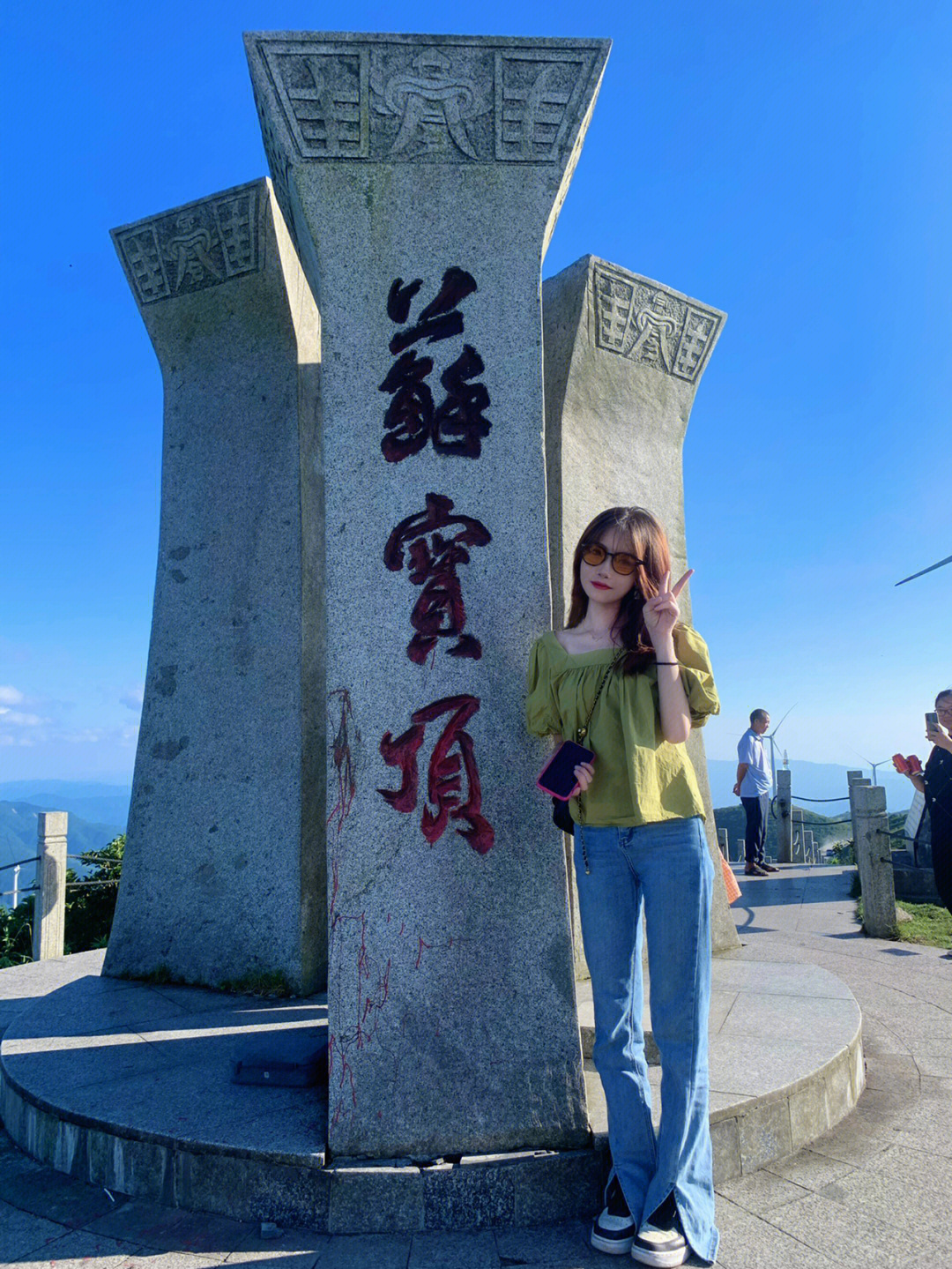 怀化苏宝顶风景区图片