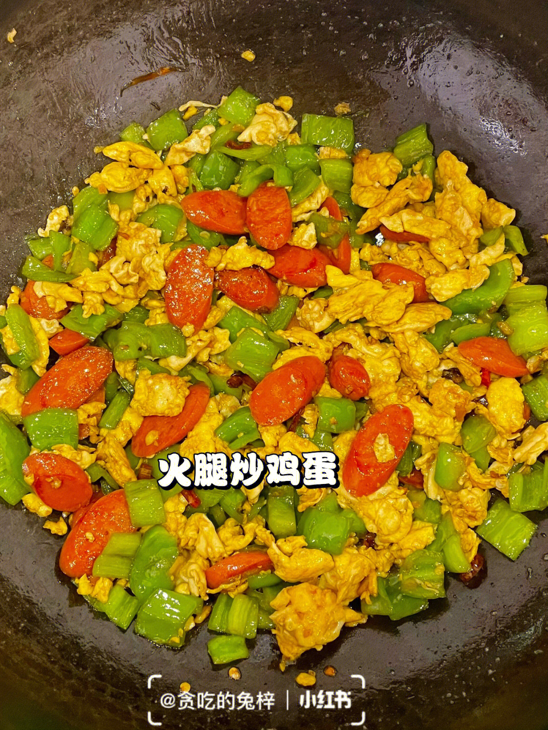 93939399食材:火腿肠,鸡蛋,青椒,蒜末,小米椒99做法:115