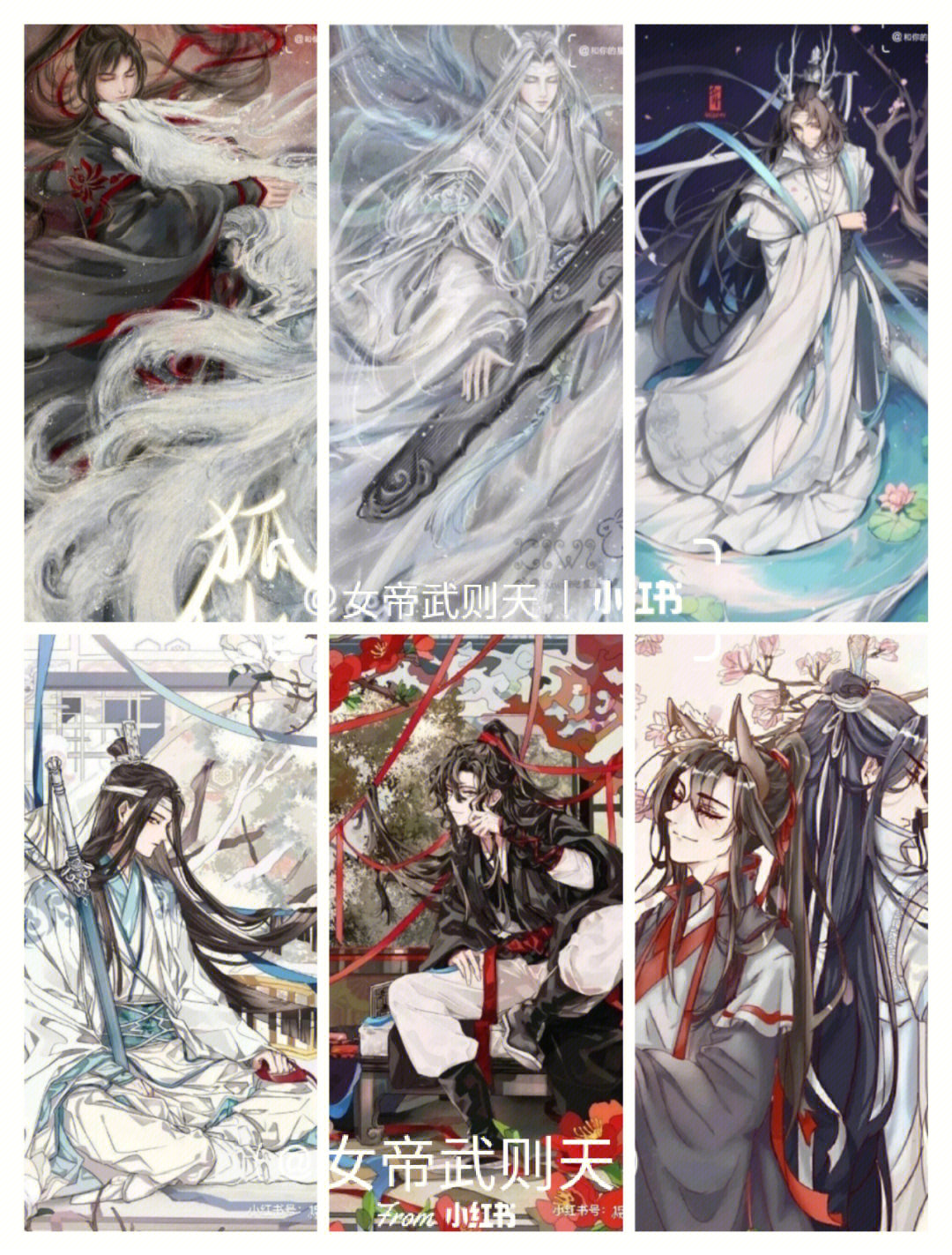 忘羡#魔道祖师取图自行保存