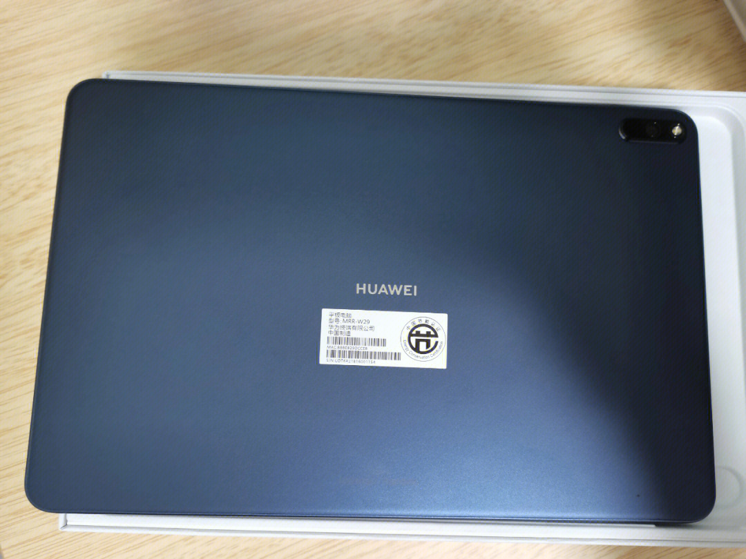 huaweimatepadpro108