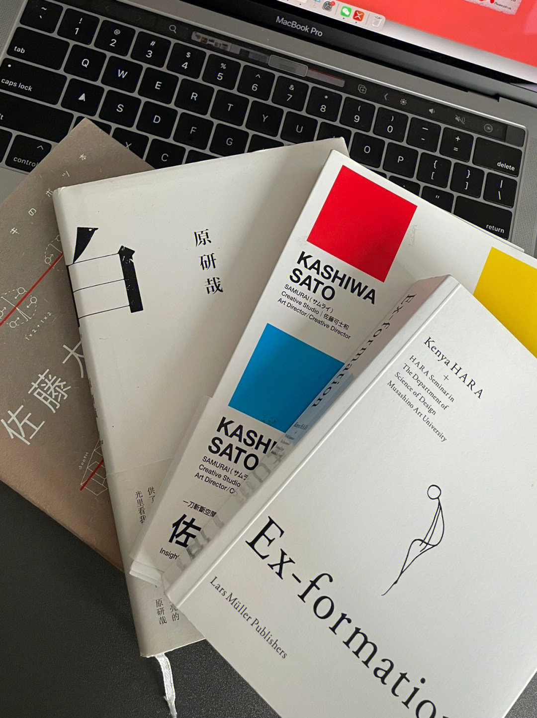 设计师必看设计博主超推荐的4本设计书籍