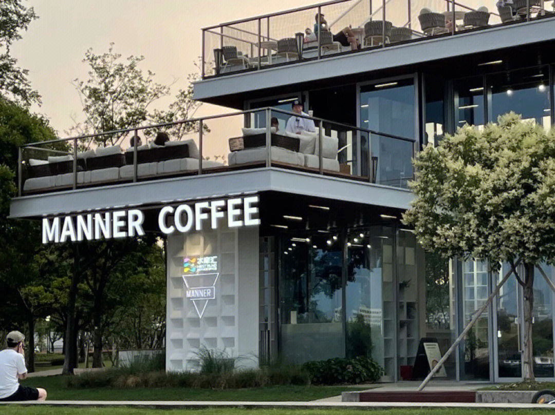 上海绝美咖啡店mannercoffee