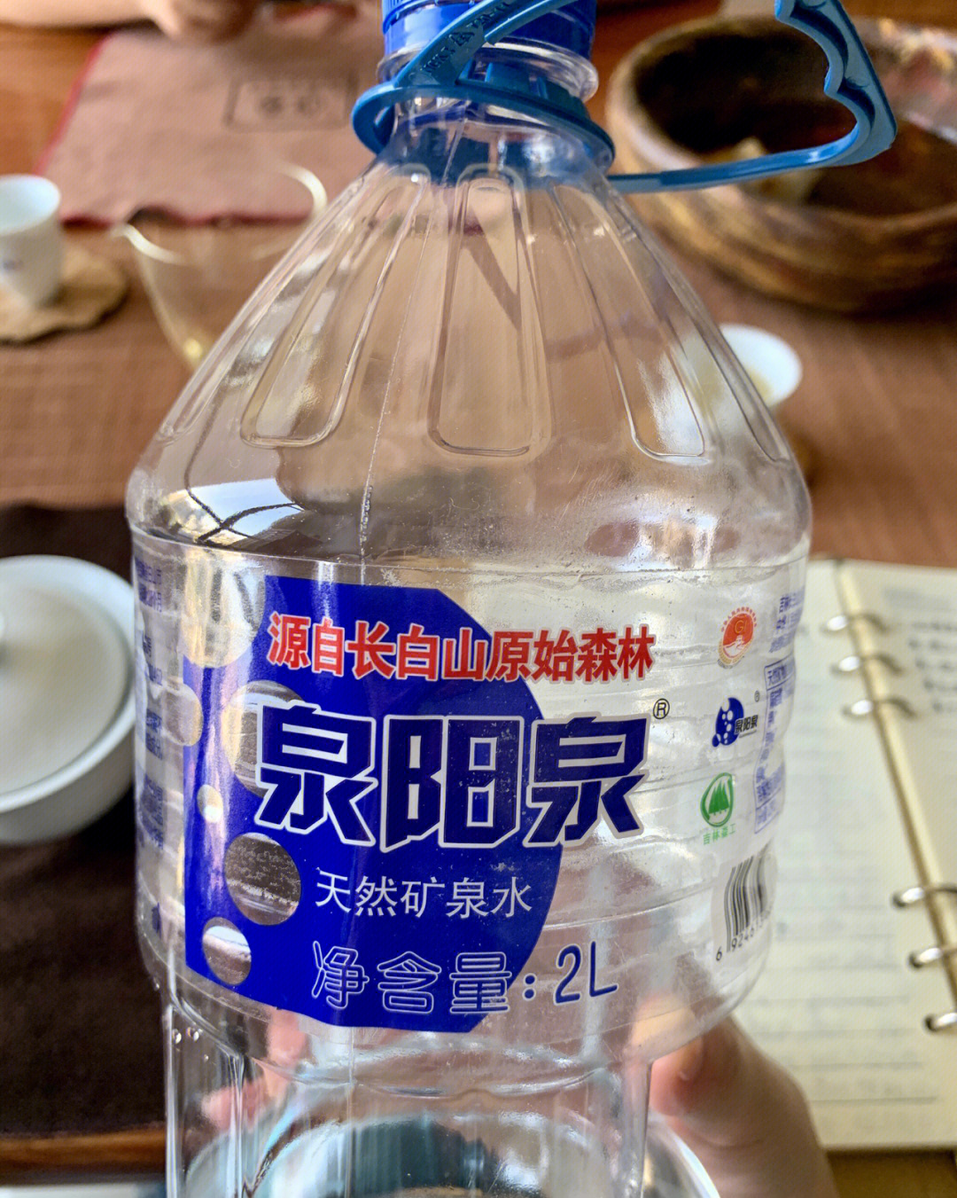 泉阳泉低硬度软矿泉水