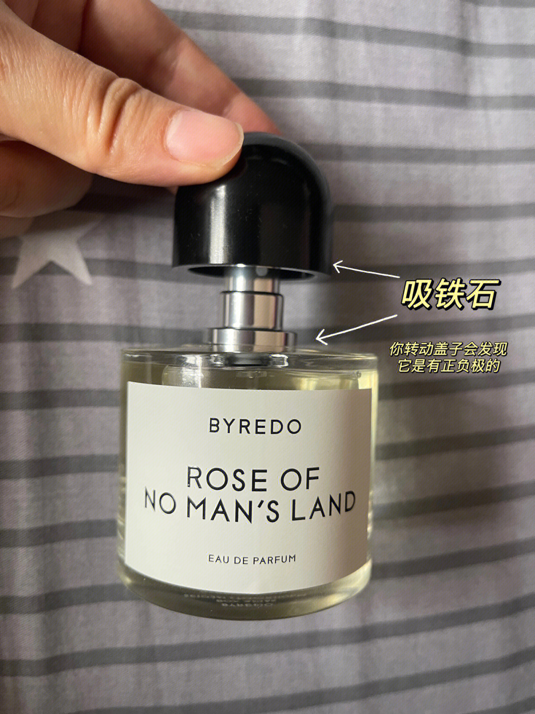 byredo护手霜真假图片