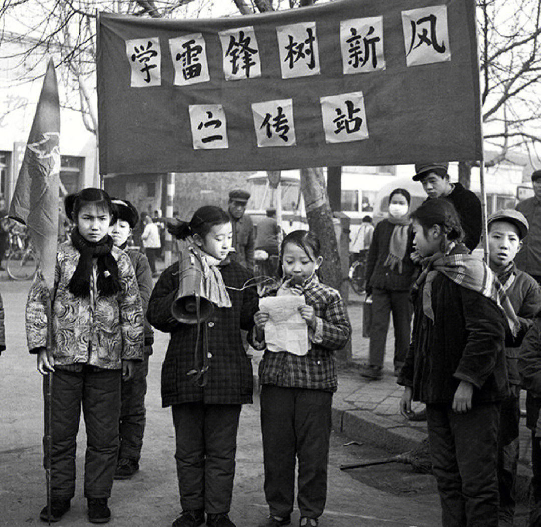 70年代农村童年老照片图片