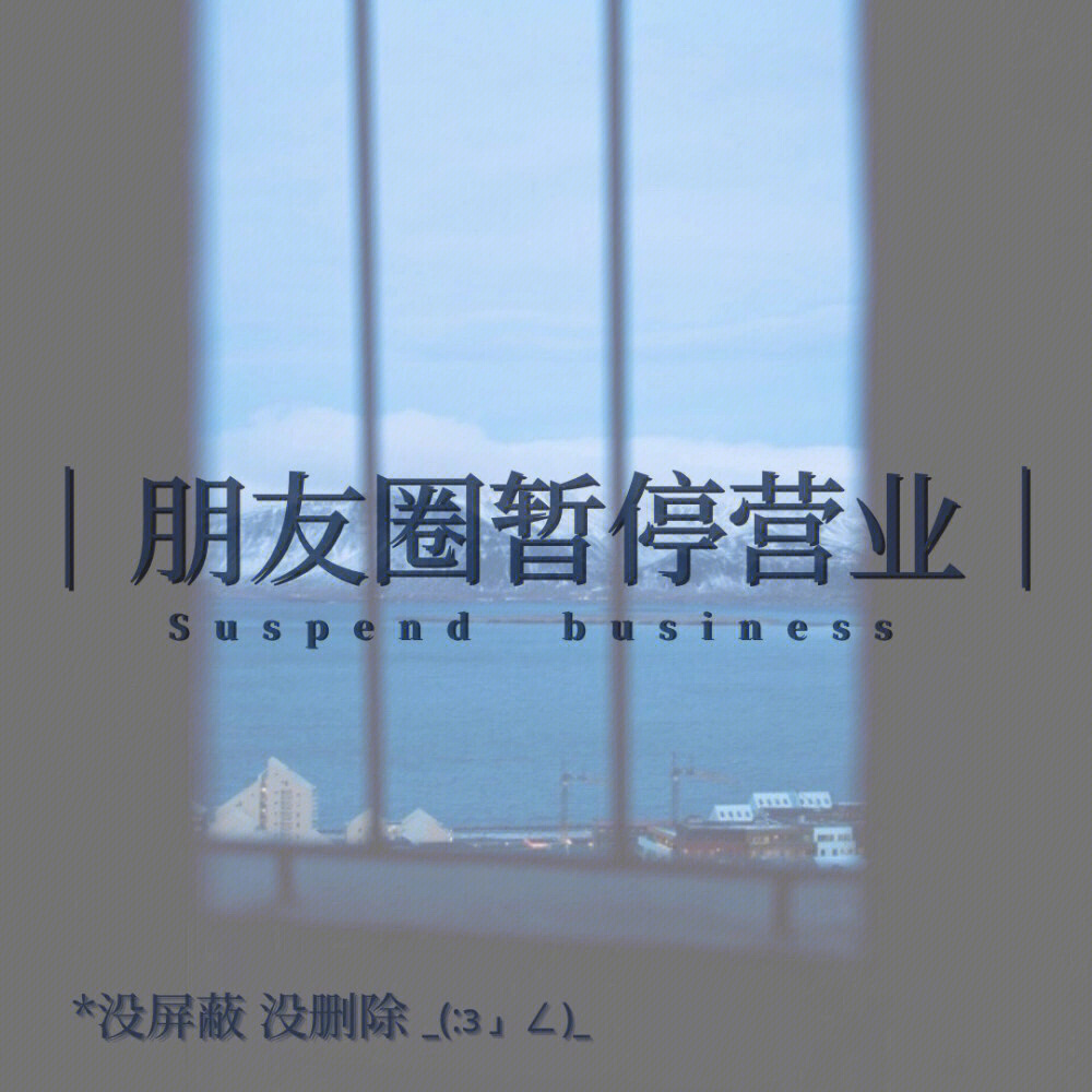 脑袋困掉了的笔记