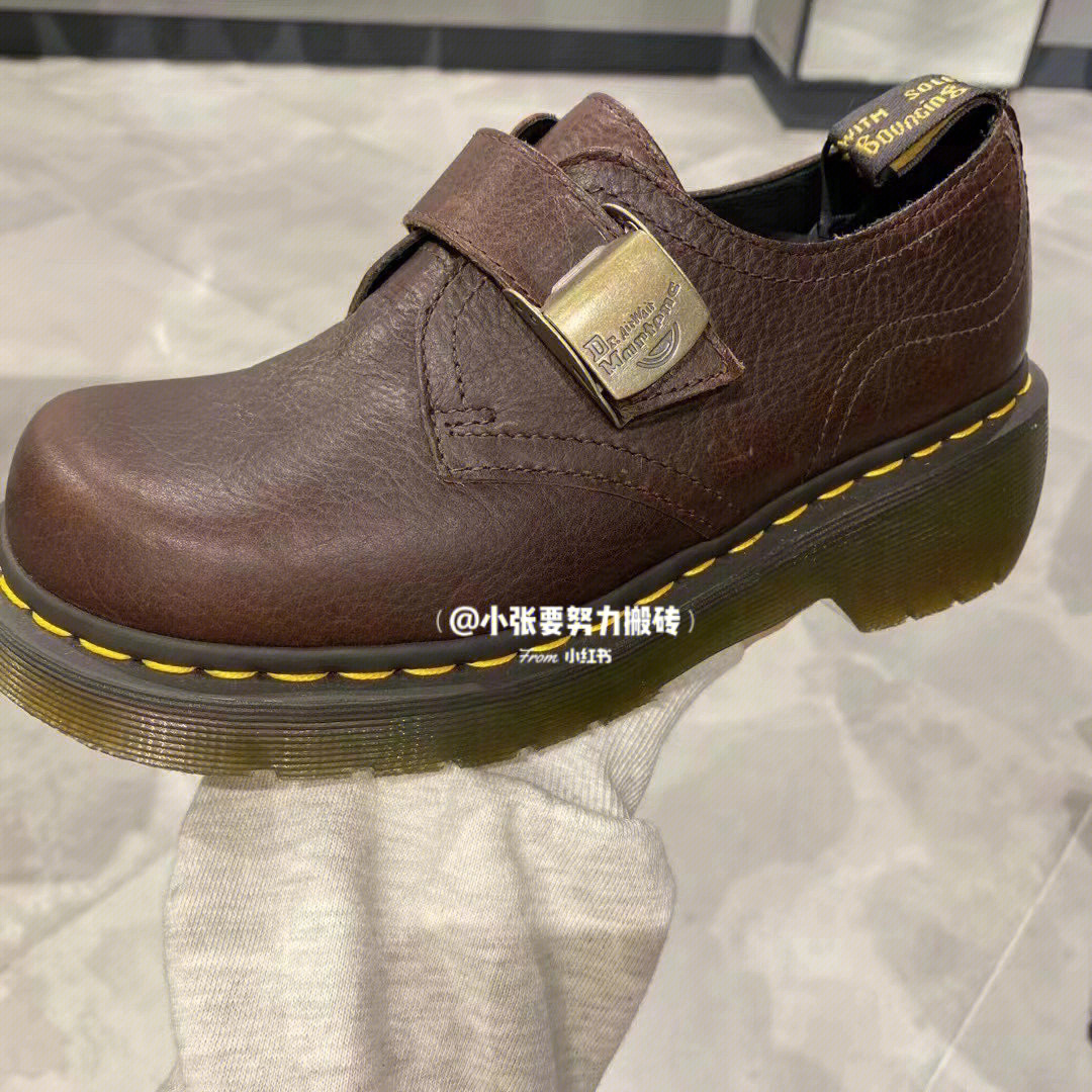 drmartens