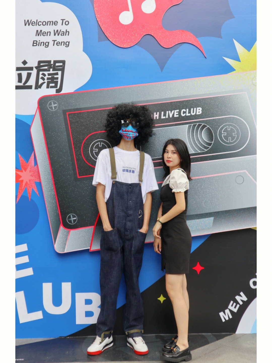 深圳yclub洋派对图片